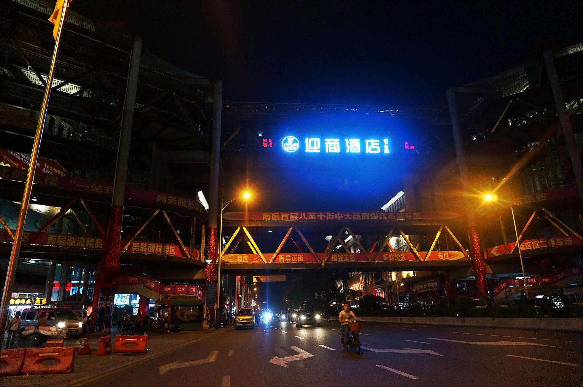 Zhongda Jindu Hotel Guangzhou Bagian luar foto