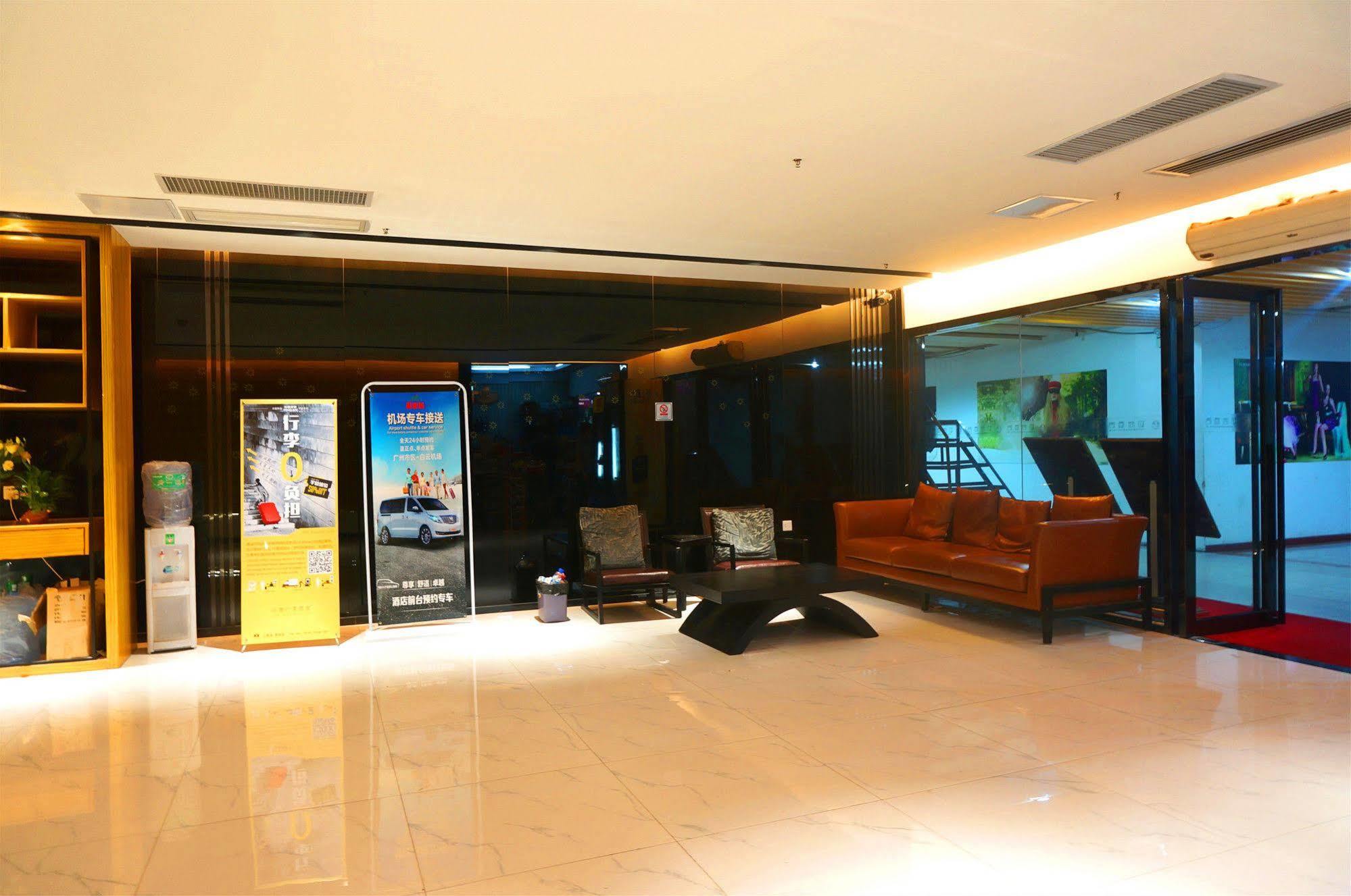 Zhongda Jindu Hotel Guangzhou Bagian luar foto