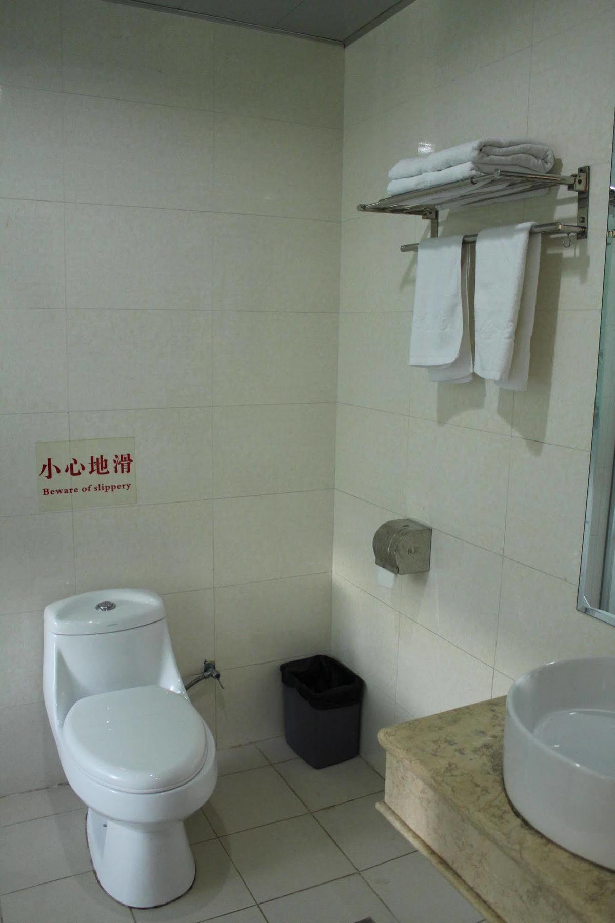 Zhongda Jindu Hotel Guangzhou Bagian luar foto