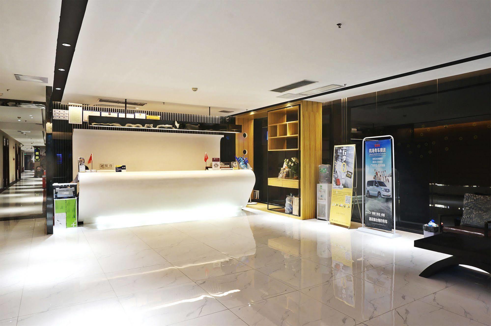 Zhongda Jindu Hotel Guangzhou Bagian luar foto